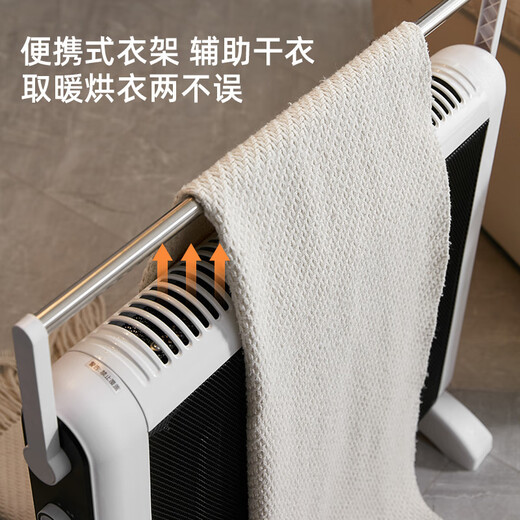Xiaomi Buyi Convection Home Energy-Saving Convection Electric Heater Vertical Heater Bathroom Quick-heating Stove Flagship Model Yabai Limited Time Special Offer