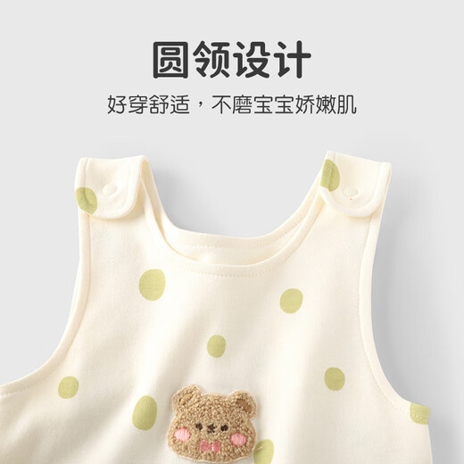 Youqi baby overalls for baby girls, autumn overalls, children's going out pants, cute one-piece bear trousers, bear + dinosaur 90cm