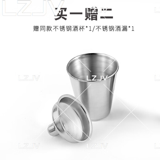 Baichunbao light luxury high-end private custom-made kettle 316 stainless steel portable 2 liang white small 2 liang 316 steel classic + 1 cup 1 drain