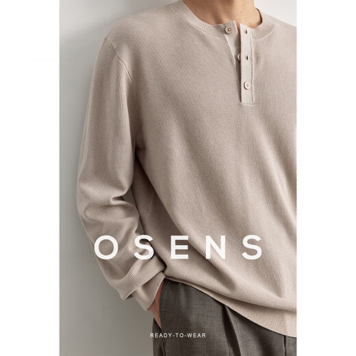 OSENSOSNES wool double-ply yarn waffle knitted half-open henley collar cardigan knitted sweater for men warm apricot color in stock M 170_92A_