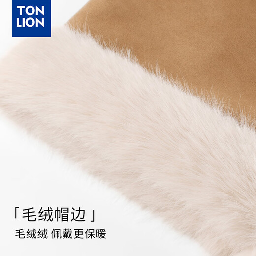 TonLion plush scarf integrated plus velvet thickened warm pullover hat scarf hooded women's winter cycling ear protection Lei Feng hat beige