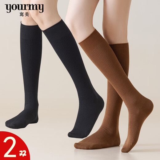 Yumei Women's Khmer Vertical Pattern Calf Socks 0671 Medium Thick Korean Knee Socks Sports and Leisure Slimming Mid-calf Socks Black /0671# Vertical Pattern / 2 pairs One size fits all 22-24cm / Below the knee circumference 46cm