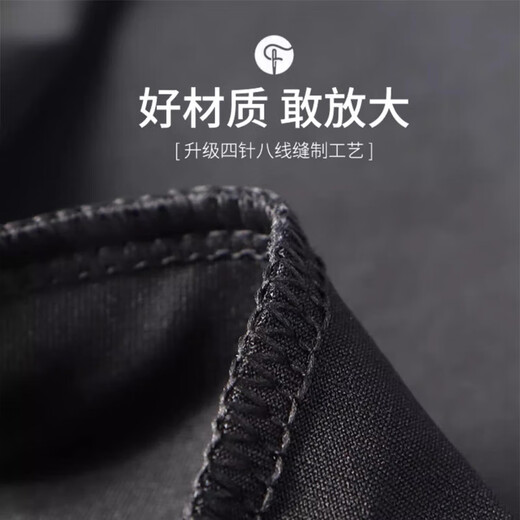 Allen Burton marathon running sports pants men's autumn straight loose track and field fitness cycling quick-drying football training pants black L 130-145Jin Jin equals 0.5 kg