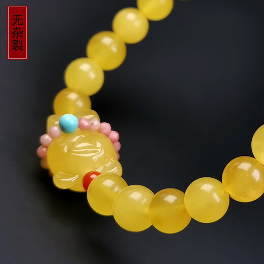 Amber Pie, one object, one picture, one certificate, beeswax bracelet, ladies model, natural amber bracelet bear, Russian chicken fat yellow bracelet, 4.25g, 6mm