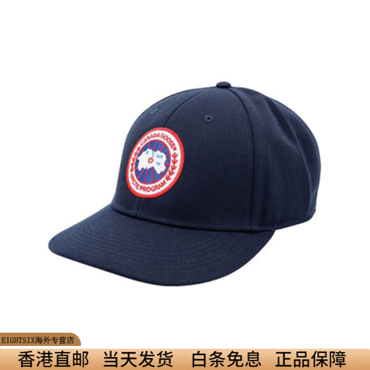 Canada Goose autumn and winter fashionable and versatile logo Logo - Baseball Cap Unisex Couple Style Blue Blue F