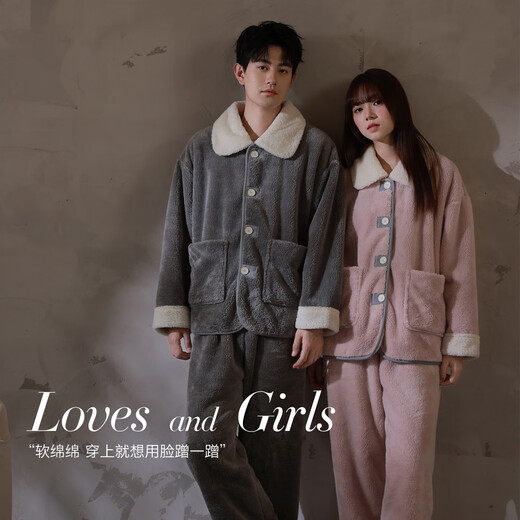 Mrs. Slee Sleep TIGHT couple's winter pajamas, women's coral velvet thickened double-sided velvet, warm and can be worn outside, winter one man and one woman suit QHR96135-men's 2XL