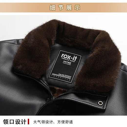 Playboy Fur All-in-One Men's Dad Winter Jacket Plus Velvet Thickened Men's Leather Jacket for Middle-aged and Elderly Grandpas to Keep Warm in Winter Black (Removable Collar) XL Recommended 105-125Jin Jin equals 0.5kg