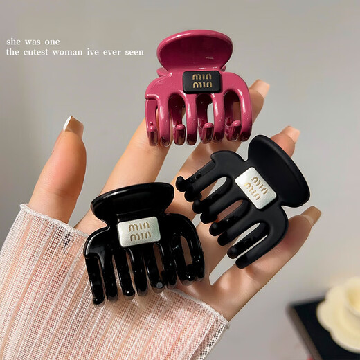 Xiao Panda Temperament High Ponytail Clip for Women Half-tied Hair Clip on the Back of the Head Pumpkin Clip Shark Clip Hair Clip Headwear Black Frosted Letter Clip