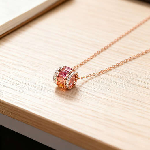 Private Jewelry Natural Colored Treasure 1.45 Carat Colored Sapphire Pendant 18K Gold Diamond Necklace Passepartout Rainbow Color Version (Gold Color) Chain Not Included