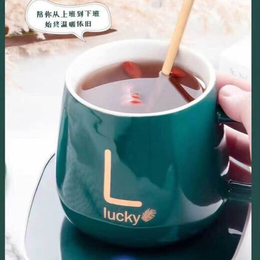 Trend Electric Energy Saving and Power Grid Popular Model Fully Automatic Heating Thermostat Coaster Office Student Dormitory Desktop Insulation Artifact Water Cup Insulation Heating Base Pad NB5 White Even Heating + Cup Power Off + 55 Degree Constant Temperature