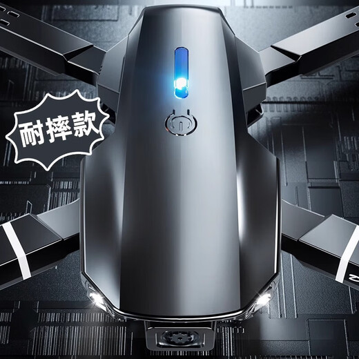 Drone with large screen, remote one-click airdrop, four-sided obstacle avoidance, four-axis drone, smart high-definition aerial photography, GPS, automatic return, remote control aircraft, birthday gift for boys, dual-camera smart quadcopter, single battery + accessory bag + storage bag + gift box