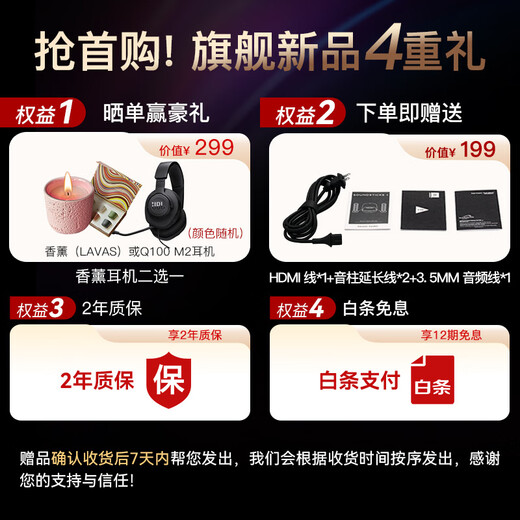 Harman Kardon Soundsticks 5 Music Crystal 5th Generation Xuanguang Edition Ding Yuxi Desktop Bluetooth Speaker Subwoofer Audio Crystal 5 Black Home Art Audio Birthday Gift Big New Crystal 5 Xuanguang Edition