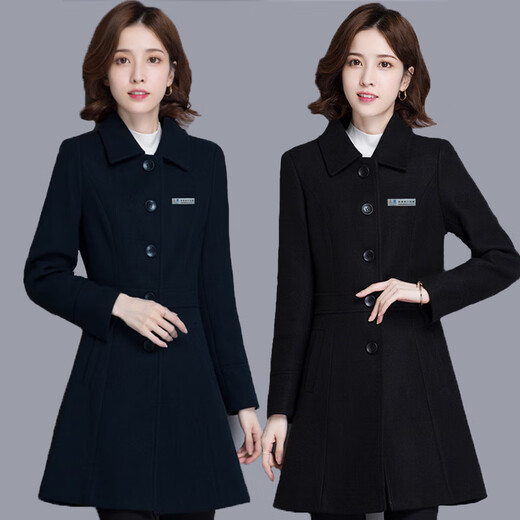 Bank hotel front desk reception property sales department jewelry store professional attire woolen coat work clothes jacket for women winter high quality coat with white men's long-sleeved shirt M