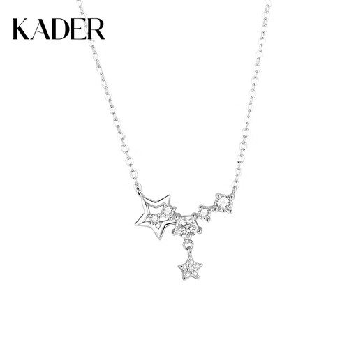 Catiro Brilliant Star Necklace Women's 925 Silver Pendant Clavicle Chain Birthday Gift for Girlfriend