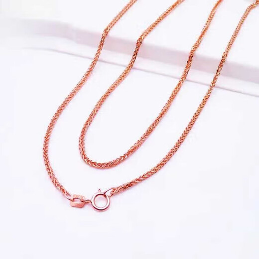 Fat Donglai's same style Russian 585 purple gold necklace women's jewelry pure thick Chopard chain 14K color gold rose gold thick 2.0mm 45cm