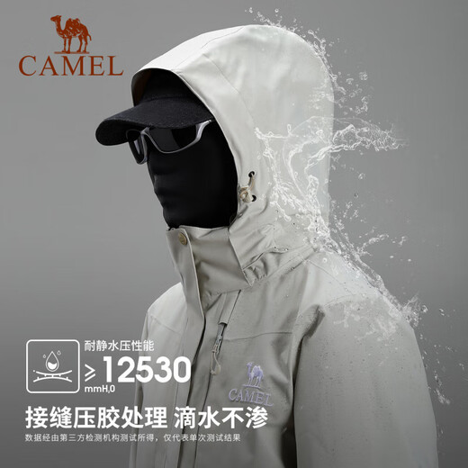 CAMEL Men's Bright Orange Jacket Men's and Women's Three-in-One Jacket Plus Velvet Thickened Windproof and Waterproof Outdoor Hiking and Mountaineering A24CA49777 Phantom Black Women S