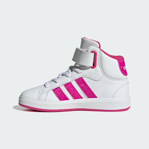 Adidas (adidas) 2025 Girls GRAND COURT MID K Sports and Leisure Sneakers JR0806 35.5