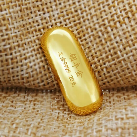 LING FENG GOLD Pure Gold 9999 Gold Investment Gold Bars Engraved Customized Spring Festival Gifts Financial Management Gold Bars Birthday Gifts 10g
