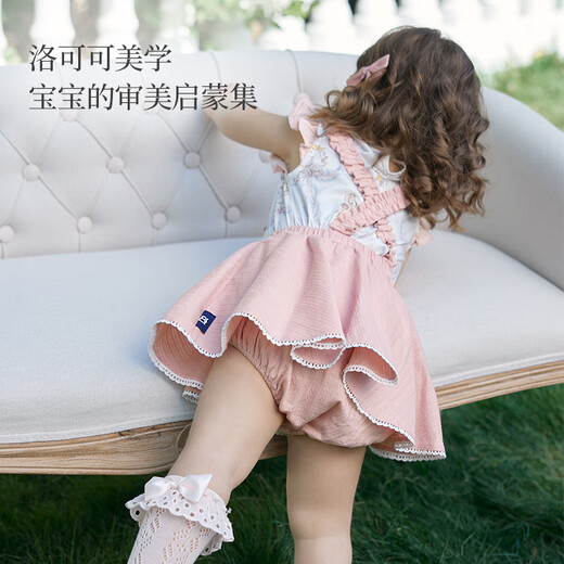 DOMIAMIA Children's Summer Thin Cotton Overalls Children's Clothes Girls Boys Pants Muyun Pink 100