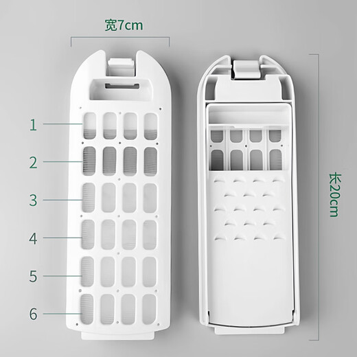 Crazy wheat suitable for Haier washing machine filter box original size mesh bag net pocket prodigy universal accessories complete leakage mesh impeller internal isolation filter horizontal four vertical six (one pack)