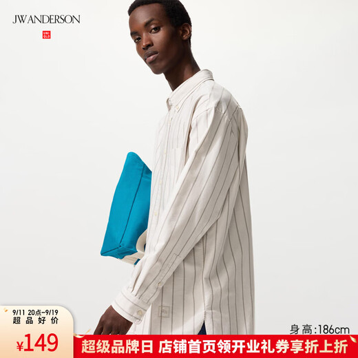 
Uniqlo [Super Price] Men's/Women's Oxford Spun Loose Striped Shirt/Long-Sleeve Shirt 480802 31 Beige L /175/100A