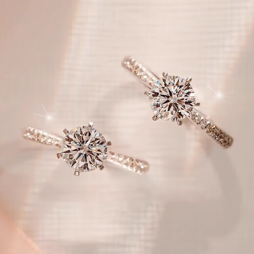 DR platinum ring for women, pt950 platinum, engagement diamond ring, wedding, Valentine's Day, birthday gift for girlfriend and wife, a lifelong love ring for women, default live, shut up