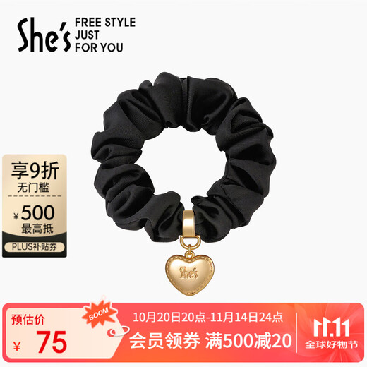 She s Qianzi heart-shaped professional hair tie ball scalp band simple hair rope fashionable headwear birthday gift for girlfriend