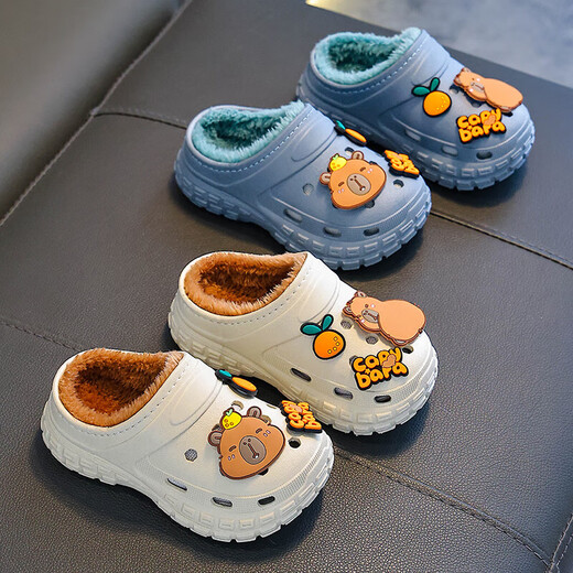 Kapibara children's cotton slippers, boy's winter cartoon cute non-slip indoor soft-soled baby slippers, khaki (heel included) 12 size 38/39 (suitable for 37/38 feet)