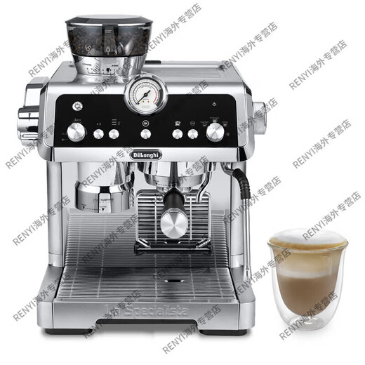 德龙（Delonghi） EC9335.M/9355/9865咖啡机半自动家用商用意式现磨 9355+德龙豆