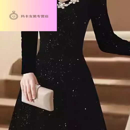 NJTD black evening dress high-end light luxury niche French Hepburn style host female banquet art test ceremony black long sleeves M