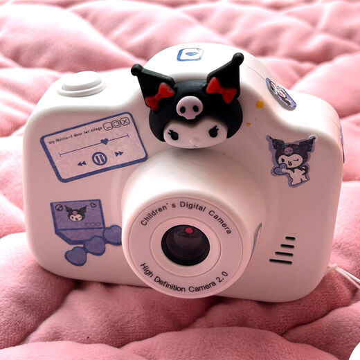 Fuyu CCD-Digitalkamera Einsteiger-High-Definition-Pixel-Studentenparty Kindervideoführer Handy Dual-Kamera Selfie Retro billiges Spielzeug Sanrio Kuromi Vlog Polaroid Lila Kuromi-HD-Dual-Kamera – kann zum Handy-Geschenkbox-Paket sechs 256G geführt werden, kann 60.000 Fotos aufnehmen – kann auf Handy übertragen werden