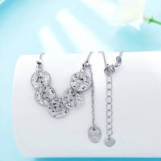 Laomiao PT950 Platinum Necklace Five Emperors Coin Set Chain Crushed Ice Clavicle Chain 2025 Style Birthday Gift for Girlfriend and Wife Platinum Crushed Ice Five Emperors Coin Set Chain Approximately 9.57g