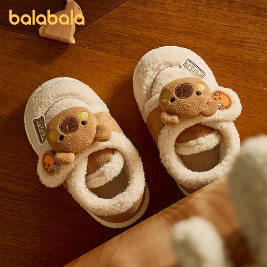 Balabala Children's Cotton Slippers Winter Boys' Home Shoes Warm Girls' Bags and Indoor Children's Plus Velvet Thickened Baby Cotton Slippers