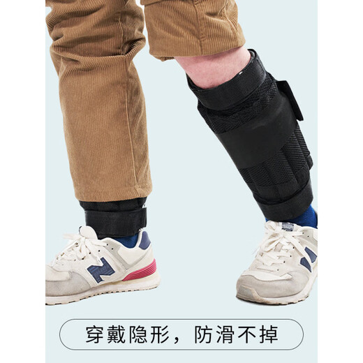 OIMG weight-bearing leggings sandbag invisible adjustable lead weight running arm and foot weight-bearing equipment for middle-aged and elderly people with muscle straps hand binding adjustable weight one pair 1KG single