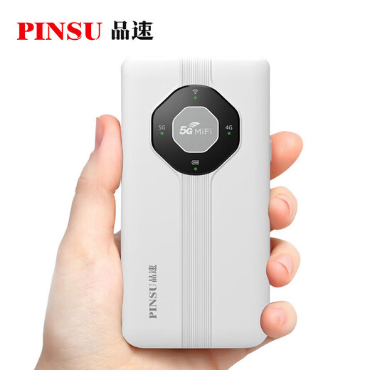 Pinsu 5G portátil WiFi móvil Gigabit velocidad de red portátil batería de larga duración tarjeta de tráfico tarjeta de red inalámbrica wifi R106 disfruta de 500G
