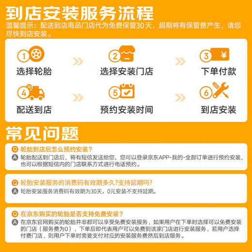 Continental car tire 235/55R19 105V UCJ suitable for Mercedes-Benz GLC/Audi Q5L/Volvo XC60