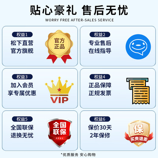 Panasonic's national subsidy electric shaver private part shaver men's portable hair removal device women's home trimmer armpit leg hair anus bikini area dry and wet GK20 cool black wireless model + full body waterproof GK20-K