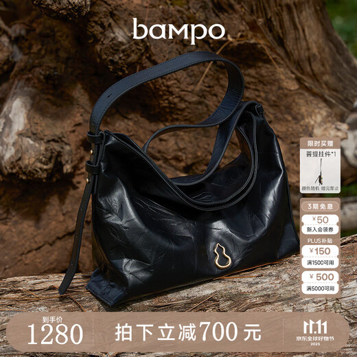 Banpo Decoration Family (bampo) medium cotton bag hobo tote bag first layer cowhide large capacity shoulder crossbody bag soft bag gift girlfriend ink black (medium upgraded zipper version)