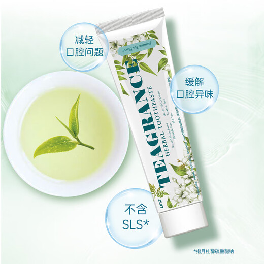 两面针（LMZ）早晚护龈牙膏 减少牙菌斑 呵护口腔健康 家庭多效护理套6支550g