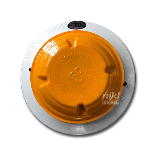 Shengser explosion-proof smoke photosensitive inductive smoke fire detector non-coded 2151EIS explosion-proof smoke detector with base for marine use