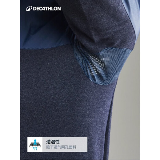 Decathlon cycling clothing hoodie autumn sportswear sweatshirt outdoor bicycle mountain windbreaker OVBAP blue L-2939968