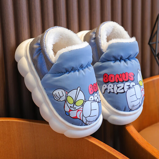 Authentic Ultraman Winter Children's Cotton Shoes Cartoon Boys and Girls Indoor and Outdoor Warm Waterproof Baby Bag Heel Cotton Shoes Upgraded Version Sapphire Blue 12 26/27 Foot Length 16CM 3-4 Years Old