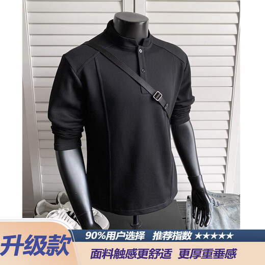 Si Yan fat man American Polo Henry shirt men's long-sleeved T-shirt spring and autumn cleanfit casual men's base sweatshirt black upgrade 4XL 180 to 200Jin Jin equals 0.5 kg can be worn