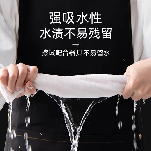 Master housewife milk tea coffee shop rag commercial bar white towel kitchen restaurant catering baking special absorbent cleaning cloth mixed color 5 pieces 30*30cm