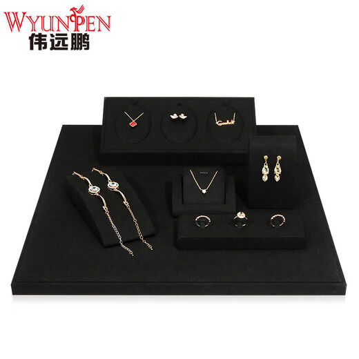 Yusen Yixin jewelry display props black super moving jewelry display stand necklace ring holder creative ornaments jewelry display 83-black creative display plate