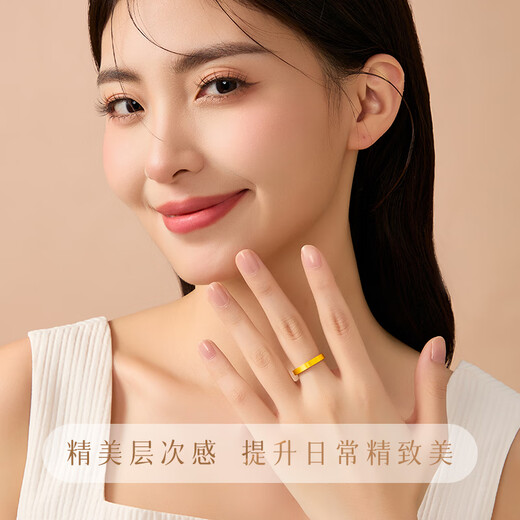 Laofu gold gold ring pure gold 999 genuine plain ring closed mouth clock love ring as a gift for girlfriend to give as a gift, ring mouth 14, about 3.06g