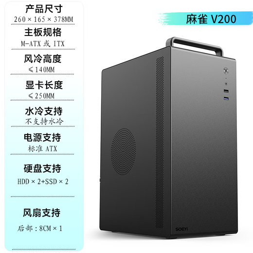 AMD Ryzen 5600GT/5700G/5500GT/8700G Game office home core display host computer desktop computer assembly desktop computer host DIY complete machine configuration two supreme models 5700G/32G/1T