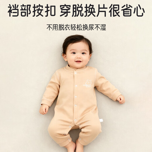 Aibaoxi baby jumpsuit autumn and winter baby wool silk pajamas plus velvet thickening bottoming romper T248 73 size