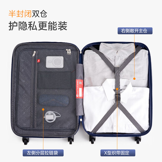 爱华仕行李箱大容量拉杆箱包轻便耐用密码箱旅行箱开学推拉皮箱子 银色 20英寸 可登飞机箱