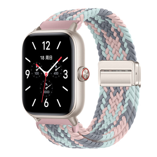 Noxi is suitable for vivowatchgt watch strap gt2 watch buckle braided magnetic replacement belt mobile phone dust plug magnetic buckle braided watch strap coral pink suitable for vivo WATCH GT+ silver connector